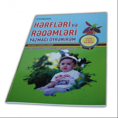 product_img1
