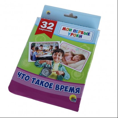 product_img1