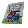 product_small_img1
