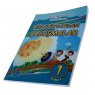 product_small_img1