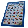 product_small_img1