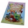 product_small_img1
