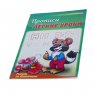 product_small_img1